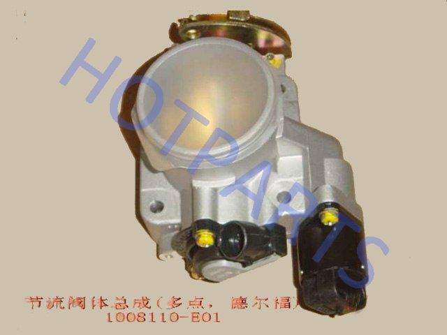 ДРОССЕЛЬ С ДАТЧИКОМ GW DEER SAFE 491QE  - 11-1008110