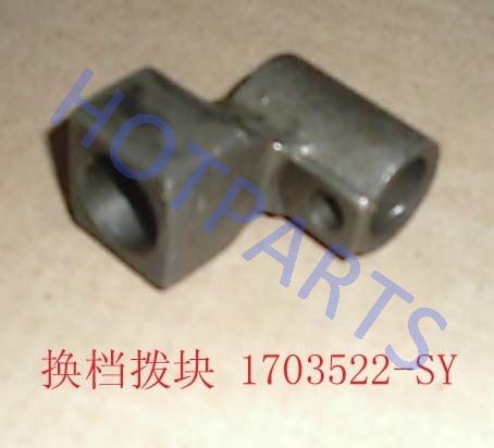 картинка ТЯГА КПП 4/4 РЫЧАГА ПЕРЕКЛЮЧЕНИЯ ПЕРЕДАЧ TAGC GW DEER SAFE  1703522-SY