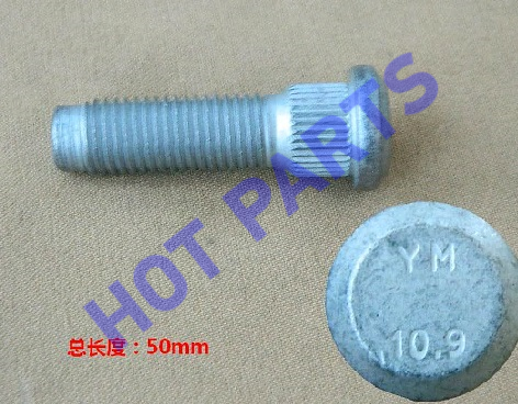 картинка Болт колесный (шпилька)  2403105XKV08A