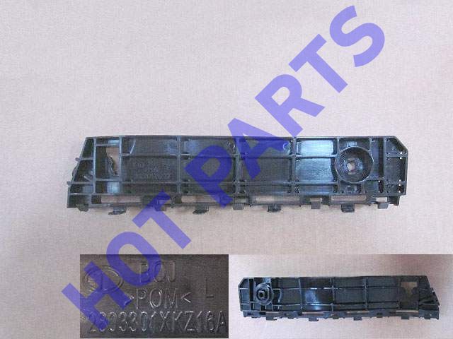 картинка КРОНШТЕЙН ПЕРЕДНЕГО БАМПЕРА ЛЕВЫЙ HOVER H6  2803301XKZ16A