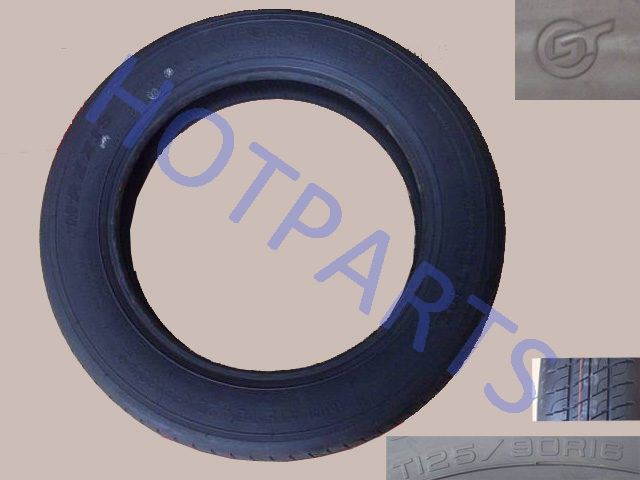 картинка КОЛПАК КОЛЕСНОГО ДИСКА 1010, 6350  3101210-V08