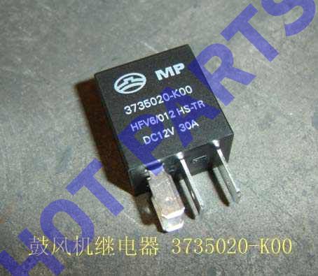 картинка РЕЛЕ HOVER  - 3735020-K00  3735020-K00