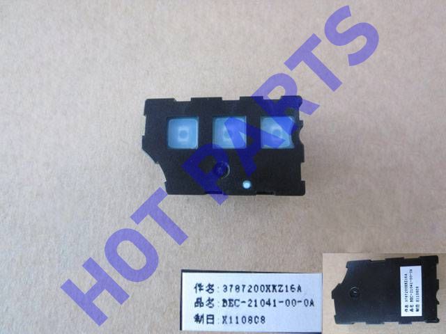 картинка БРЕЛОК ЦЕНТРАЛЬНОГО ЗАМКА  HOVER H6  3787200XKZ16A
