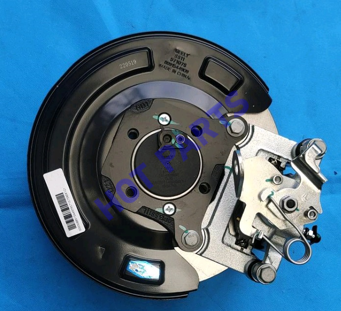 картинка BRAKE ASSY-RR LH  4050089000