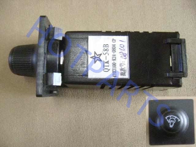 картинка РУЧКА РЕГУЛИРОВКИ ЯРКОСТИ КОМБИНАЦИИ ПРИБОРОВ HOVER H3  4103100-K24-0804