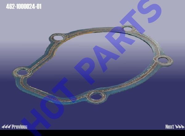 картинка ПРОКЛАДКА ВОДЯНОГО НАСОСА 465 HF BRIO,  Chery QQ  462-1000024-01