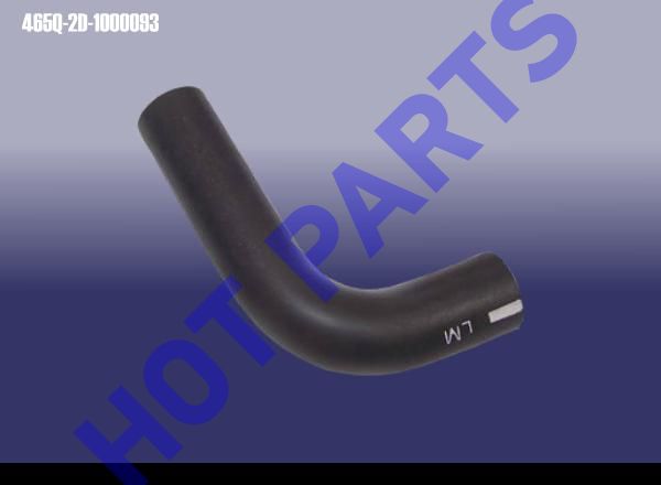 картинка ШЛАНГ ОТ ТРОЙНИКА К ГОЛОВКЕ БЛОКА HF BRIO,  Chery QQ  465Q-2D-1000093