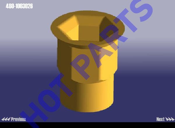 PIPE - OIL SUPPLY