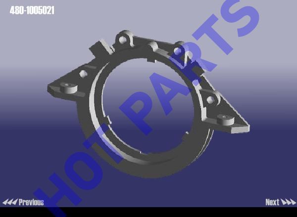 картинка КРЫШКА ДВС ЗАДНЯЯ  480-1005021