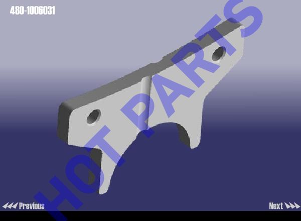 PLATE - THRUST(CAMSHAFT)