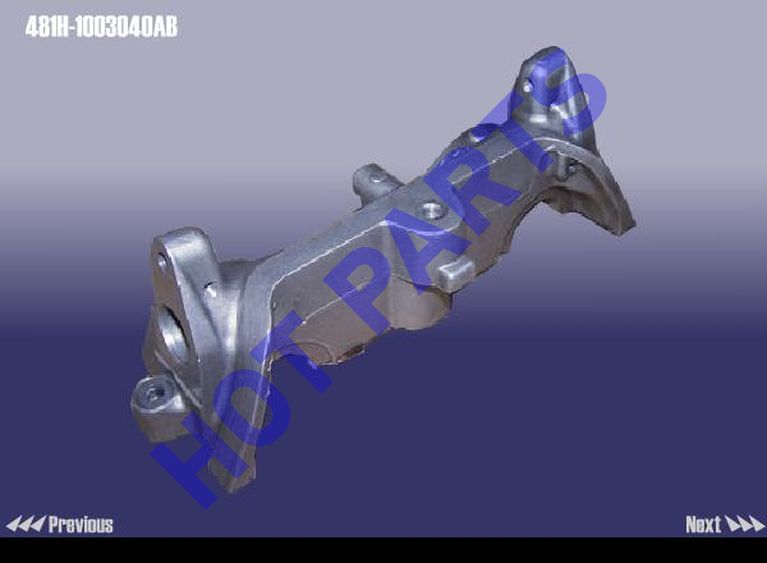COVER ASSY- (1)BEARING