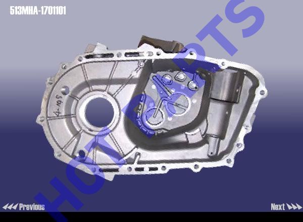 картинка КОРПУС КПП ЗАДНИЙ  513MHA-1701101