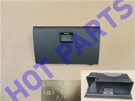 картинка ЯЩИК ВЕЩЕВОЙ  COOLBEAR  5303210AY08XA