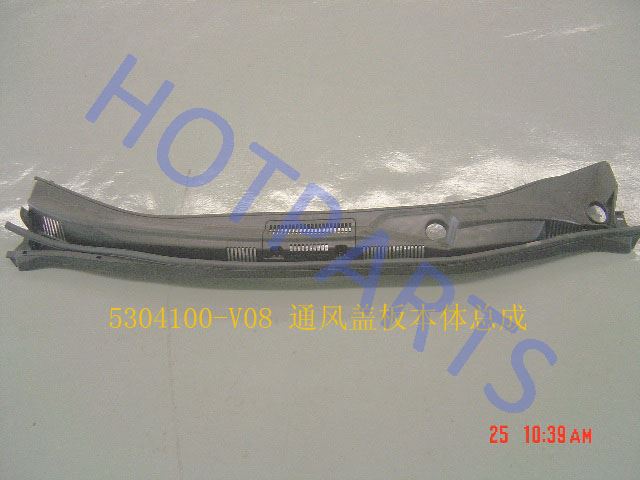 картинка НАКЛАДКА ПОД СТЕКЛООЧИСТИТЕЛЬ GW COWRY  5304100-V08