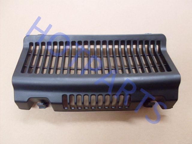 картинка НАКЛАДКА ПОД СТЕКЛООЧИСТИТЕЛЬ НИЖНЯЯ GW COWRY  5304102-V08