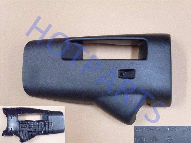 картинка КОЖУХ РУЛЕВОЙ КОЛОНКИ НИЖНИЙ COOLBEAR , HOVER M2 4/2  5306602-Y08