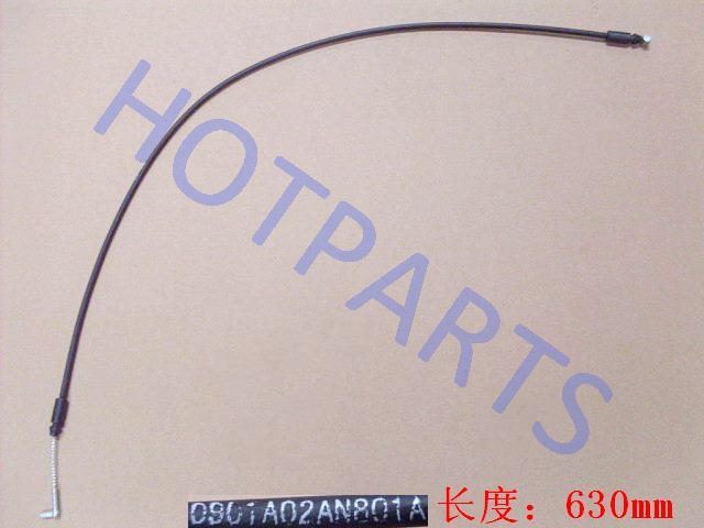 картинка ТРОСИК ПЕРЕДНЕГО ЗАМКА ДВЕРИ (ОТ ЗАМКА К РУЧКЕ)  HOVER M2  6105107-Y08