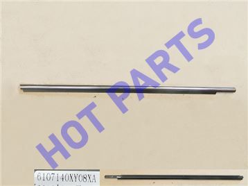 картинка УПЛОТНИТЕЛЬ СТЕКЛА ДВЕРИ ПЕРЕДНЕЙ ПРАВОЙ (БАРХОТКА) GW HOVER M2  6107140XY08XA