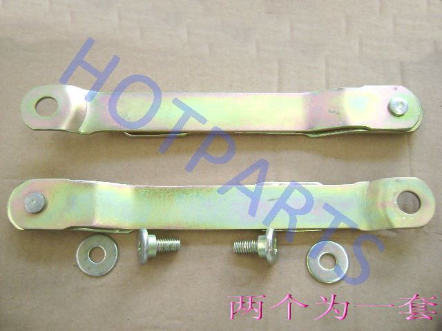 картинка ОГРАНИЧИТЕЛЬ ДВЕРИ ЗАДКА GW SAFE  6306200-F00