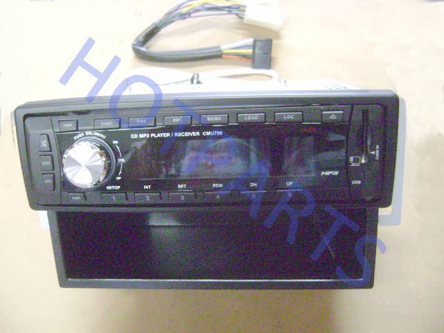 картинка МАГНИТОЛА  CD, MP3  GW SAILOR  7901100-B22A