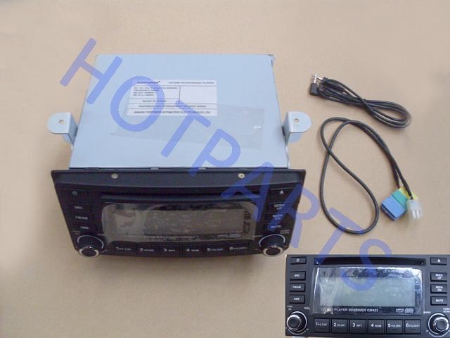 картинка МАГНИТОЛА CD MP3 (2 DIN) HOVER M2  7901400-Y08