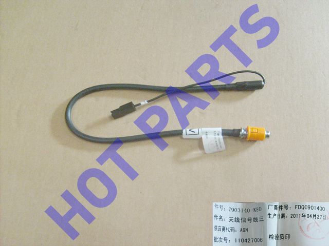 картинка ЖГУТ АНТЕННЫ HOVER H5, H3 NEW  7903140-K80