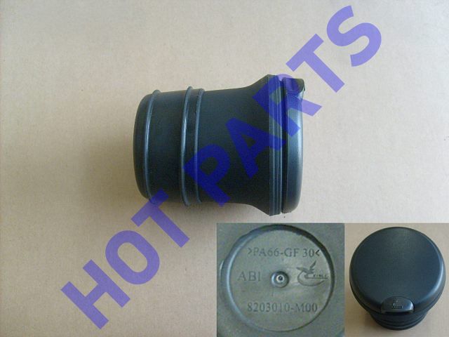 картинка ПЕПЕЛЬНИЦА В СБОРЕ HOVER M2  8203200-S08