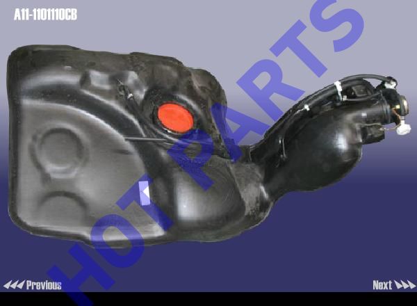БАК ТОПЛИВНЫЙ CH AMULET EURO III