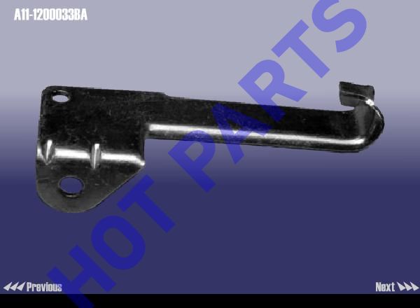 HOOK - REAR PIPE