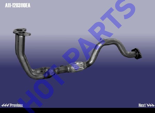 PIPE ASSY - FRONT