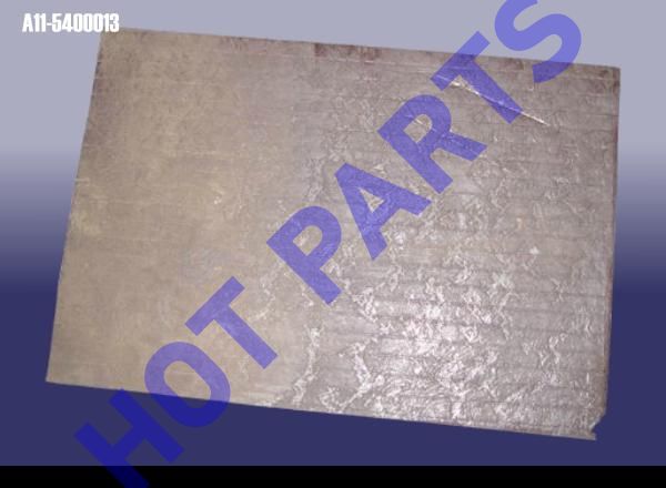 картинка PLATE,ASPHALT-REAR APRON  A11-5400013