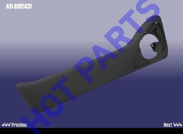 картинка RACK - TRAY  A11-6102431
