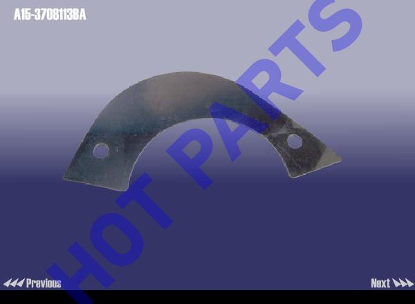 картинка SHIELD - SPLASH (TRANSMISSION)  A15-3708113BA