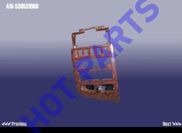 картинка PANEL-CENTER  A15-5305310BD