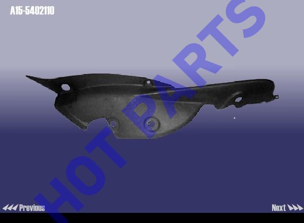 картинка СТОЙКА ПЕРЕДНЯЯ НИЖНЯЯ ПРАВАЯ  A15-5402110
