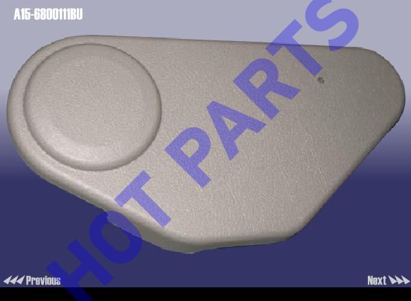 картинка COVER  A15-6800111BU