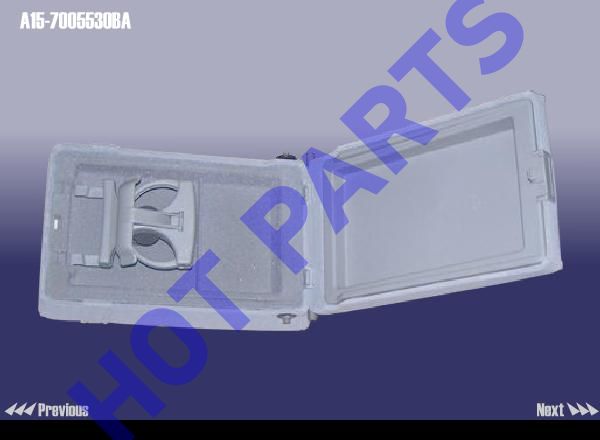 картинка ARM ASSY - CENTER REST  A15-7005530BA
