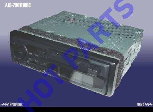 CD PLAYER