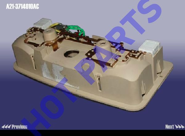 картинка TOP LIGHT  A21-3714010AC
