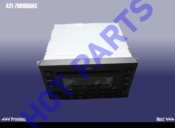 картинка МАГНИТОЛА  A21-7901050AC