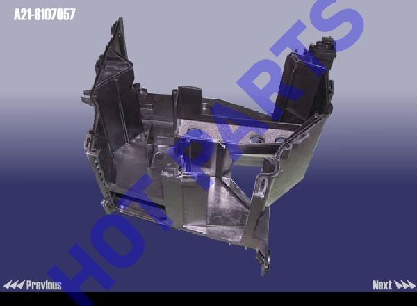 RH CASING - DISPENSER