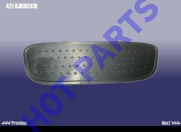 картинка PAD - RUBBER RH  A21-BJ6102416