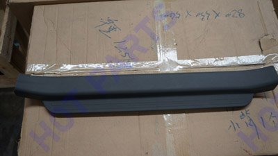 Doorsill trim panel,F/R