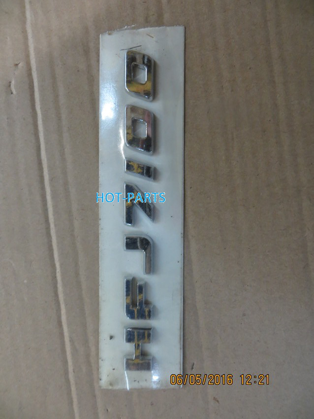 картинка НАДПИСЬ HFJ7100 BRIO  AB39210301