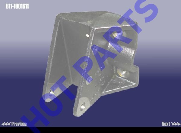 картинка КРОНШТЕЙН ОПОРЫ ДВИГАТЕЛЯCROSS EASTAR, EASTAR  B11-1001611