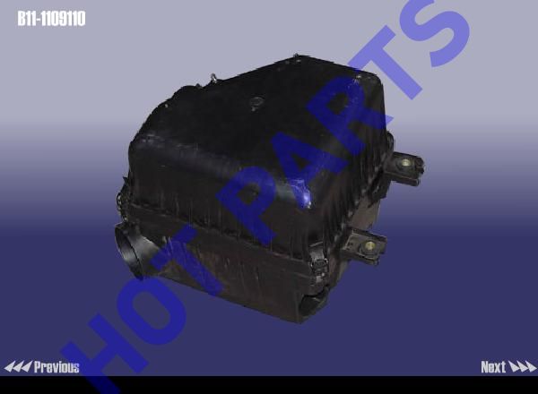 КОРПУС ВОЗДУШНОГО ФИЛЬТРА B11-1109110