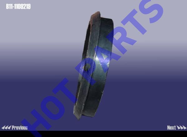 RUBBER SLEEVE