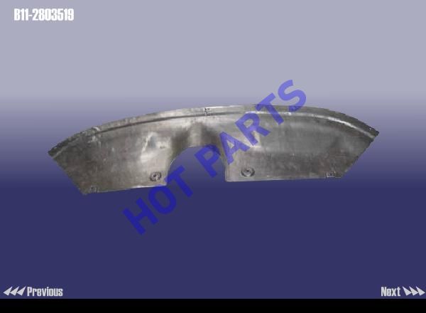 картинка LWR COVER  B11-2803519