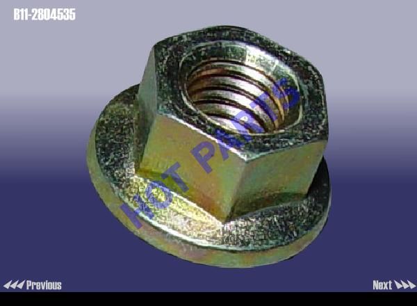 картинка NUT  B11-2804535