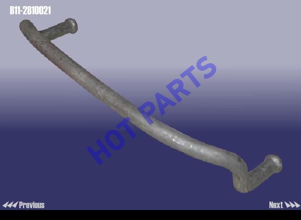 картинка STATIONARY HOOK ASSY-SILENCER  B11-2810021